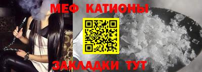 mdpv Старая Купавна