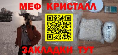 mdpv Старая Купавна