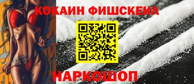 ECSTASY Среднеуральск