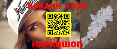 mdpv Старая Купавна