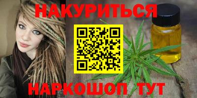 mdpv Старая Купавна