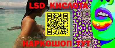 mdpv Старая Купавна