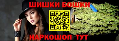 МДМА Ставрополь