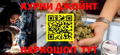 МДМА Ставрополь
