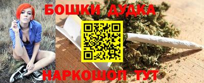 mdpv Старая Купавна