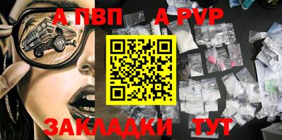 ECSTASY Среднеуральск