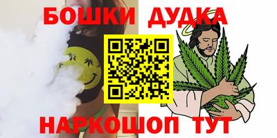 mdpv Старая Купавна