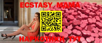 mdpv Старая Купавна