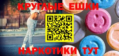 mdpv Старая Купавна