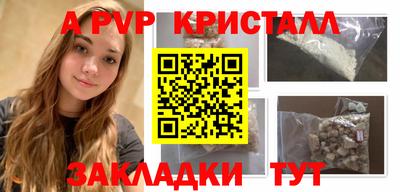 ECSTASY Среднеуральск