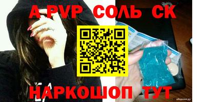 ECSTASY Среднеуральск