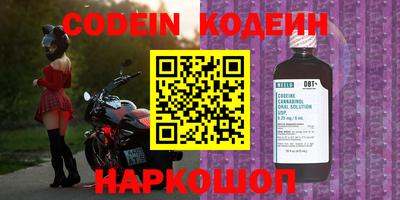 ECSTASY Среднеуральск