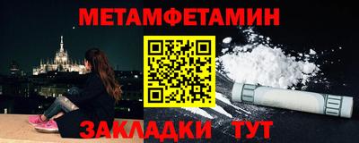 ECSTASY Среднеуральск