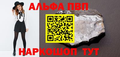 ECSTASY Среднеуральск