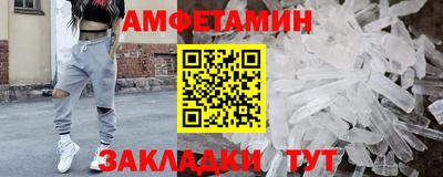 mdpv Старая Купавна