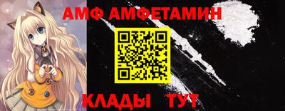mdpv Старая Купавна