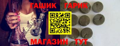 ECSTASY Среднеуральск