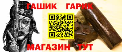 mdpv Старая Купавна