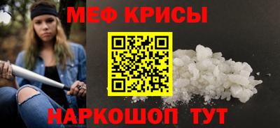 mdpv Старая Купавна